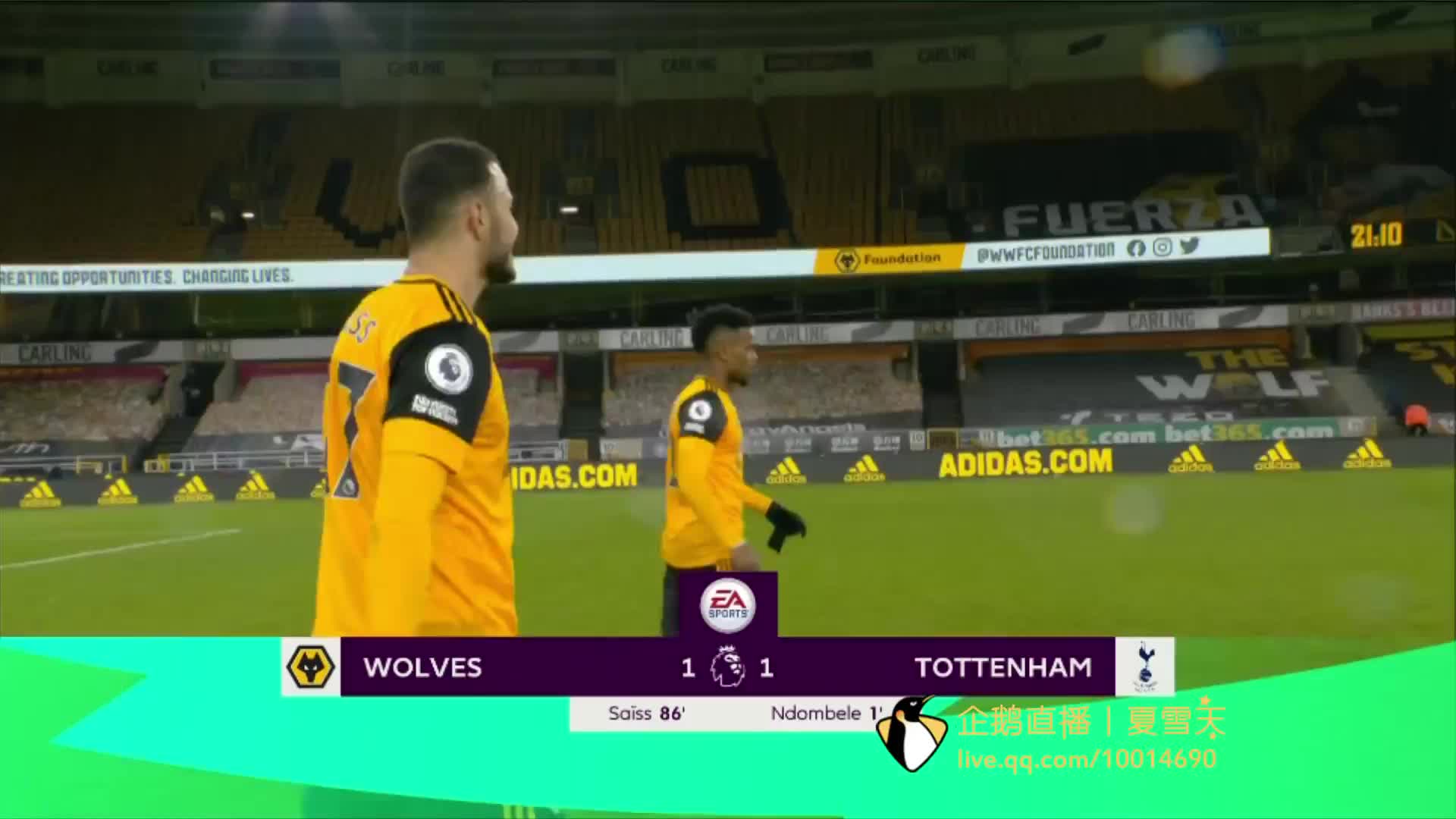 如此俏皮又 如此俏皮又