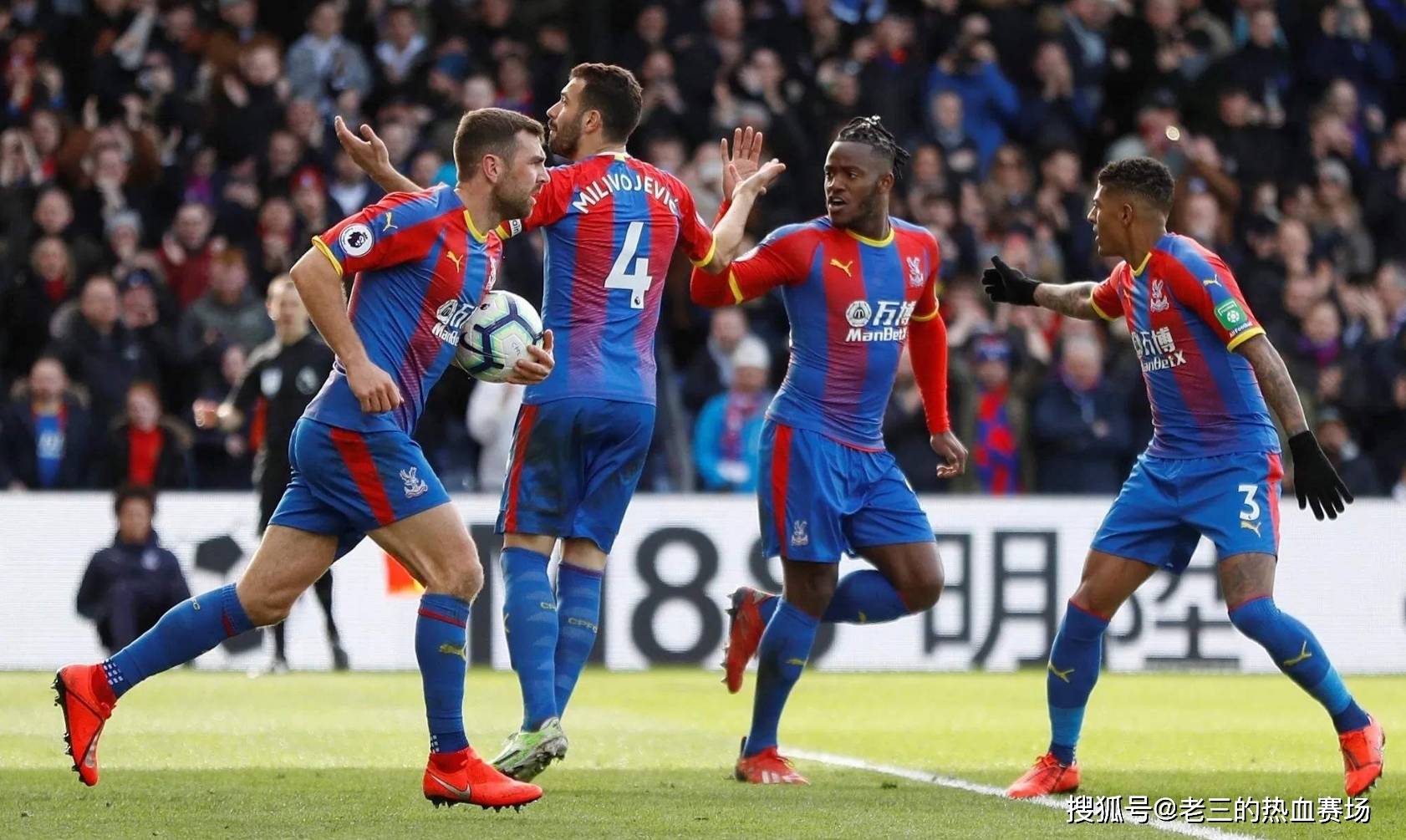 区唯一一支 区唯一一支